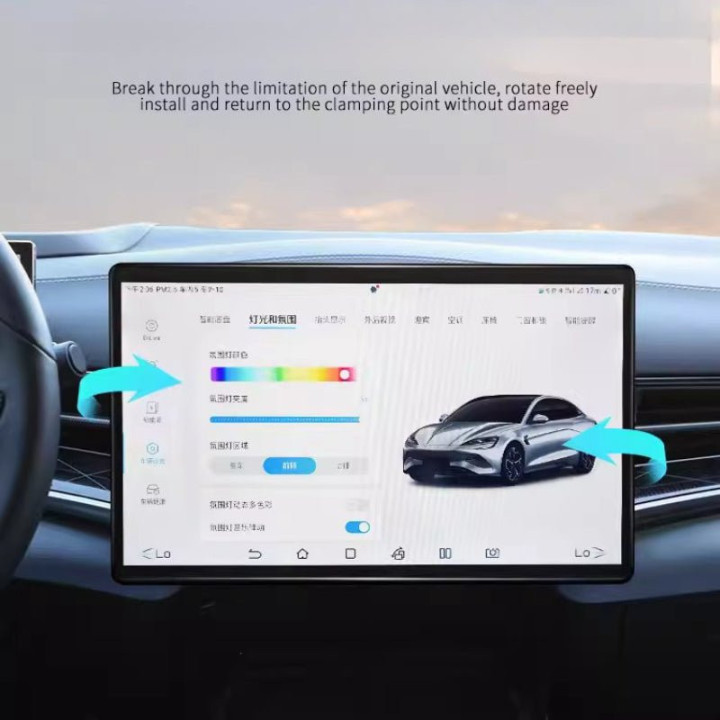 360° Anti-Glare Navigation Screen Rotator for BYD