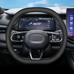 Nappa Leather Steering Wheel Cover for Lynk & Co 08