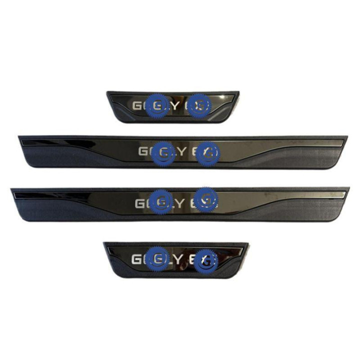 Door Sill Protector for Geely EX5/EX2