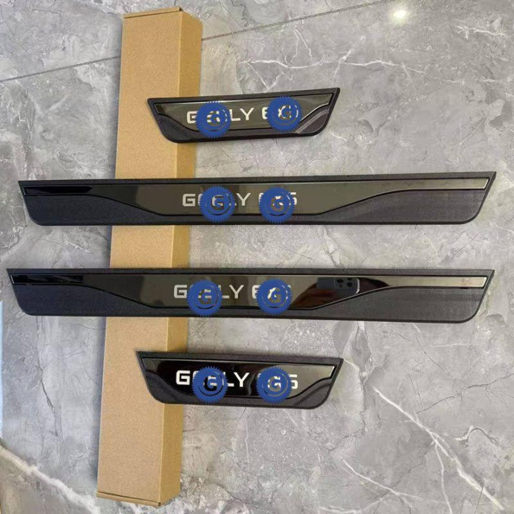 Door Sill Protector for Geely EX5/EX2