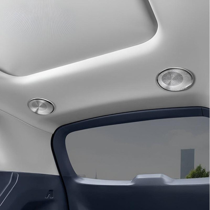 Deluxe Style Sound Cover for Geely EX5