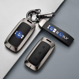 Keychain for Geely EX5 / E5 /Geely Starray EM-i/Geely EX5 EM-I