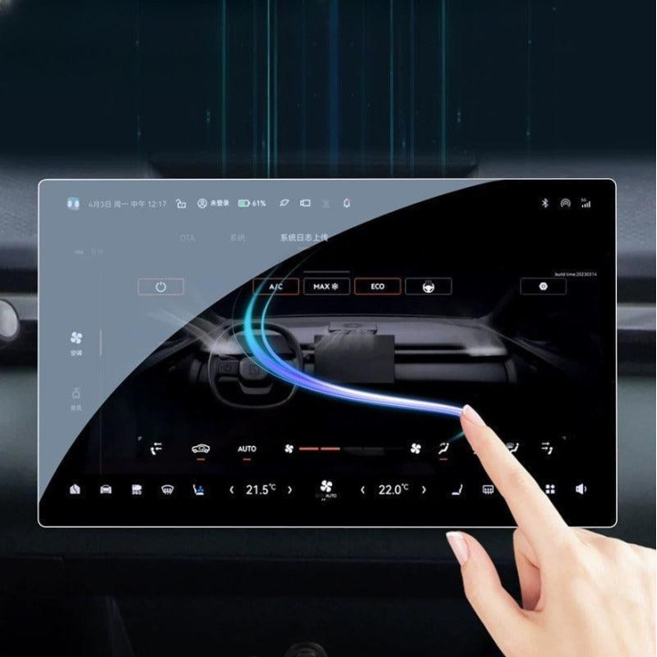 Navigation Touch Screen Protector for ZEEKR X