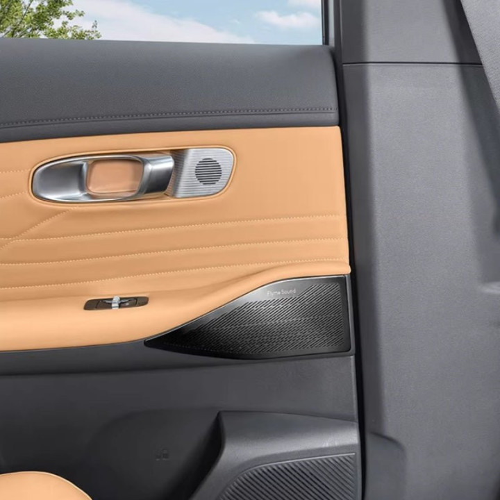 Rear Door Tweeter Speaker Cover for Geely Starray EM-i
