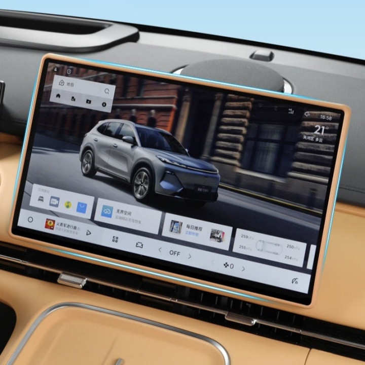 Dashboard & Navigation Screen Silicone Protector Frame for Geely Starray EM-i