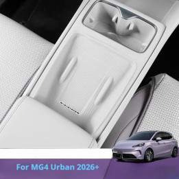 Silikon-Schutzmatte für induktives Laden für MG4 Urban