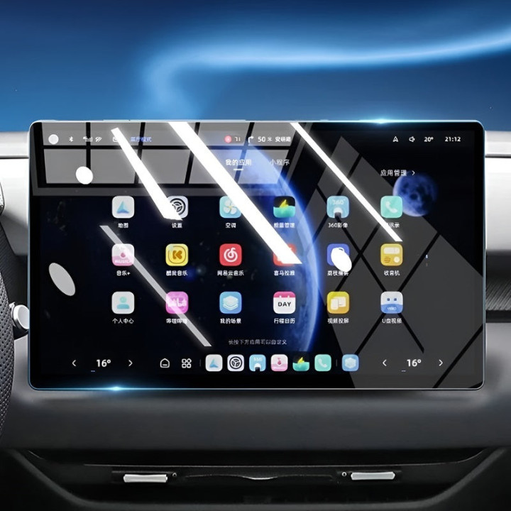 Displayschutzfolie für Navigation für MG4 Urban, MGS5 und MGS6