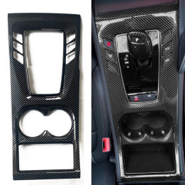 Schaltpanel-Abdeckung Carbon-Optik für MG HS
