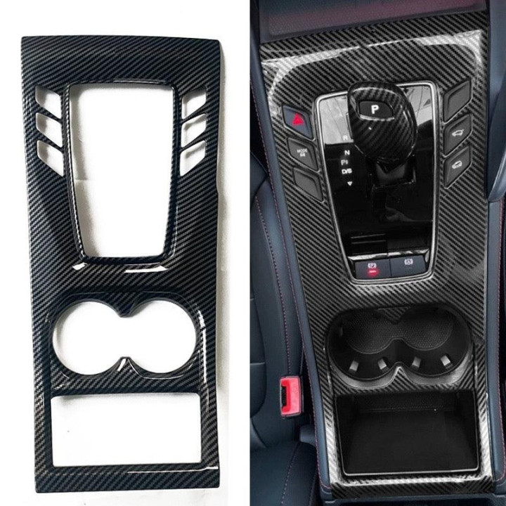 Schaltpanel-Abdeckung Carbon-Optik für MG HS