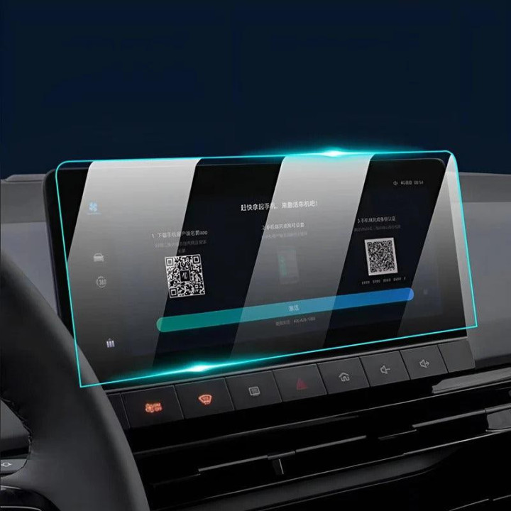 Displayschutz für Navigationsscreen für MG4 – Bild 2