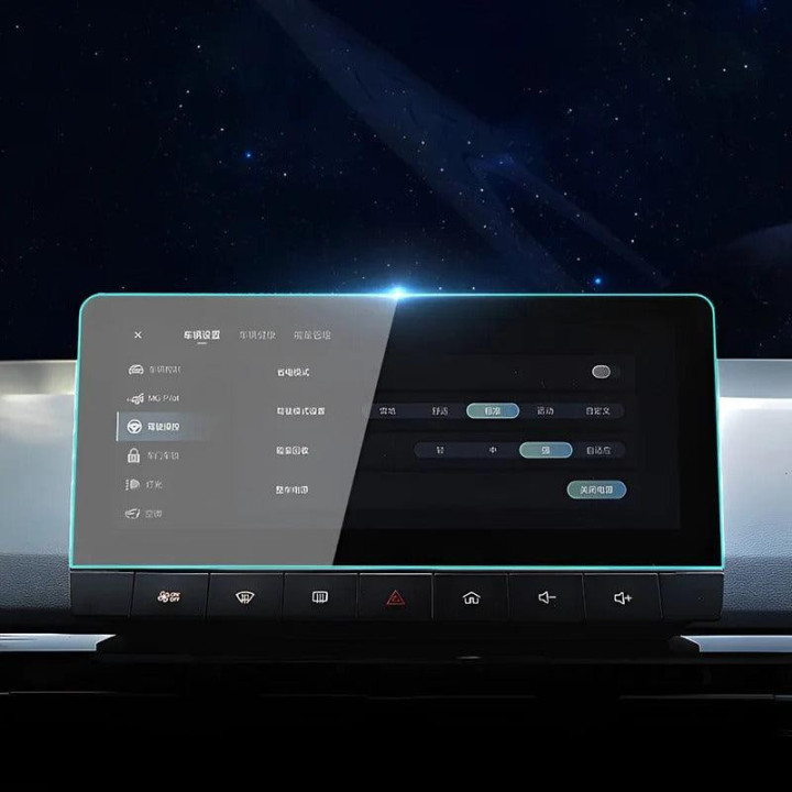 Displayschutz für Navigationsscreen für MG4 – Bild 5