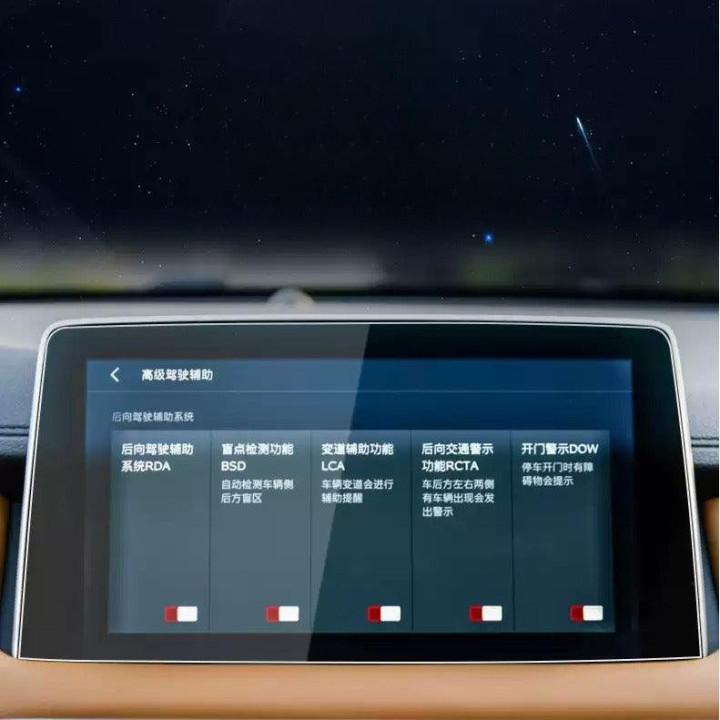 Displayschutzglas 10,1 Zoll für MG HS / MG ZS – Bild 2