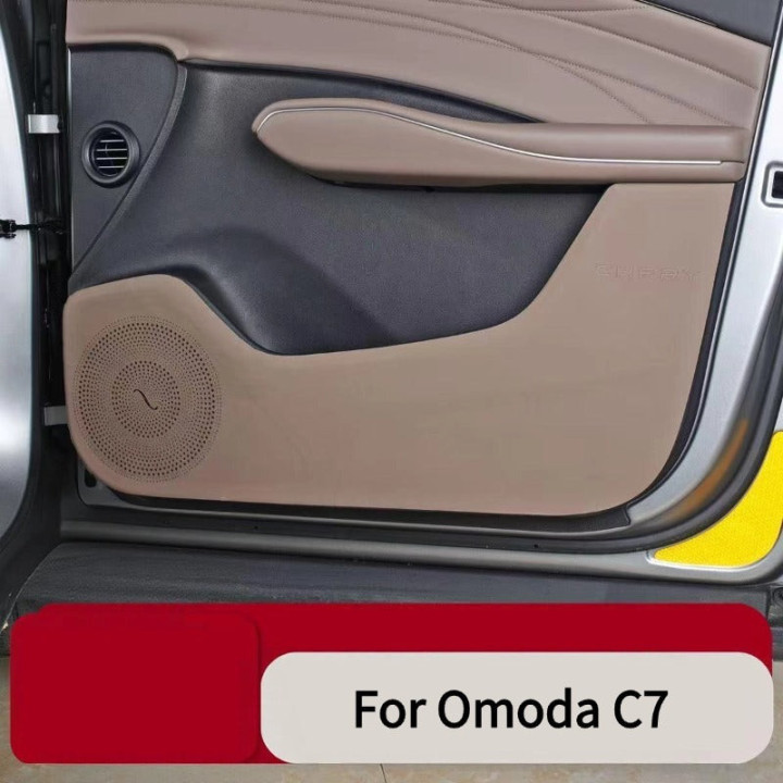 Einstiegsleistenschutz für Omoda 7