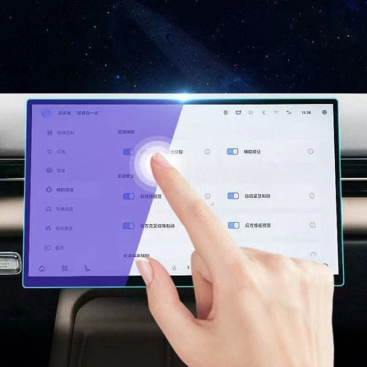Displayschutz aus Hartglas für Omoda 7 – Bild 8