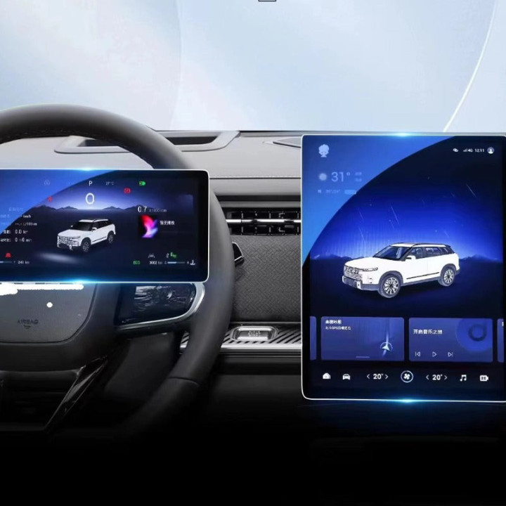 Displayschutzglas für Navigationsscreen für Jaecoo 5 – Bild 5