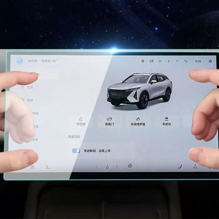 Displayschutzfolie für Omoda 7 – Bild 2