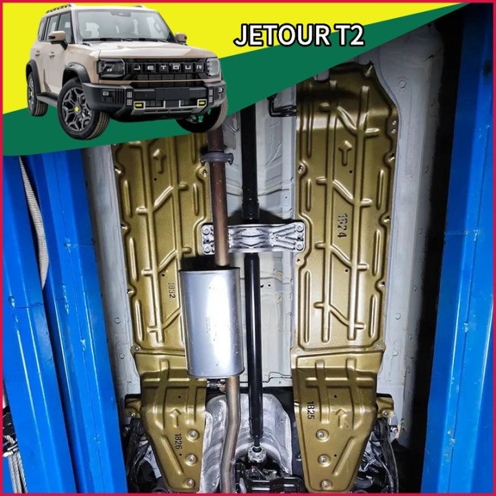 Unterfahrschutz korrosionsgeschützt für Jetour T2 – Bild 6