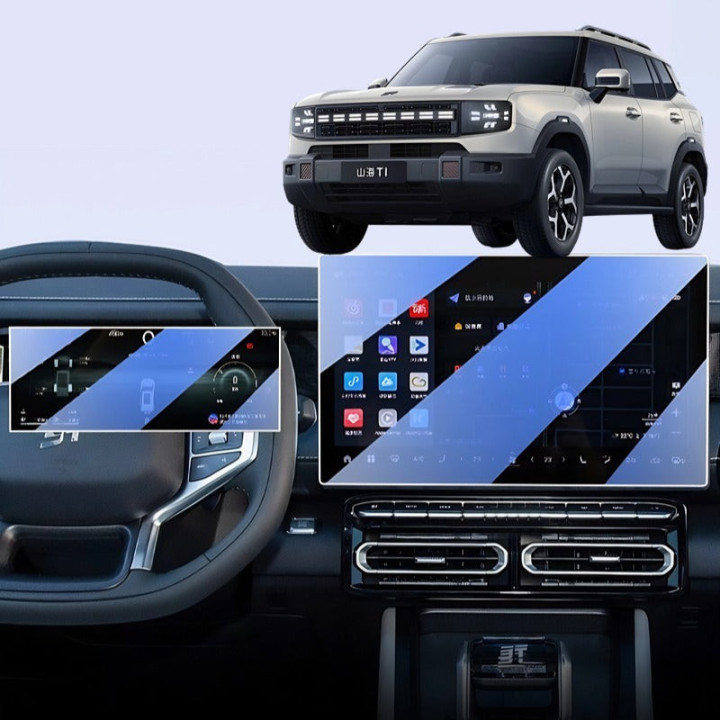 9H Displayschutzglas für Jetour T1
