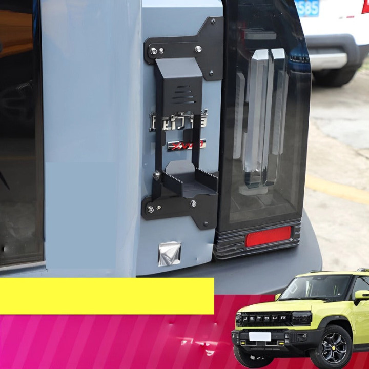 Klappbare Heckklappen-Trittstufe für Jetour T2 – Bild 5