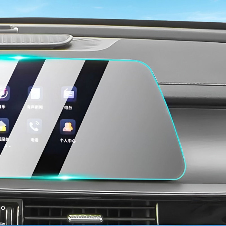 Displayschutzglas 12,3 Zoll für Omoda E5 – Bild 6