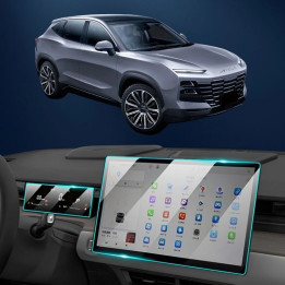 Displayschutzglas für Navigation für Jetour Dashing