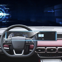 Displayschutzglas für Navigation für Jetour X70 Plus
