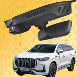 Dashcam Plug-and-play für Jaecoo 8