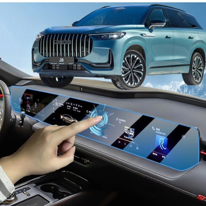 Displayschutzfolie für Navigation und Tacho für Jaecoo 8
