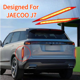 Heckstoßfänger-Lichtleiste für Jaecoo 7