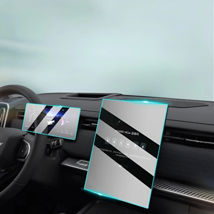 Displayschutz für Navigation für Jaecoo 7