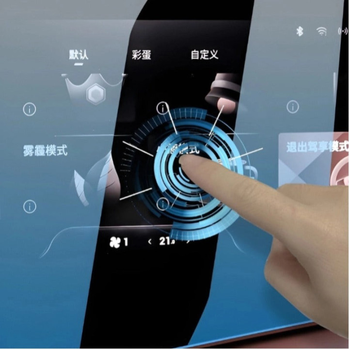 Displayschutz für Navigation für Jaecoo 7 – Bild 2