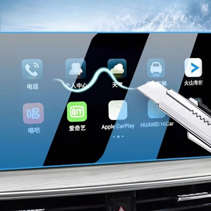 Displayschutz für Navigation für Jaecoo 7 – Bild 3