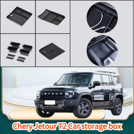 Selbstklebende Ablagebox für Jetour T2