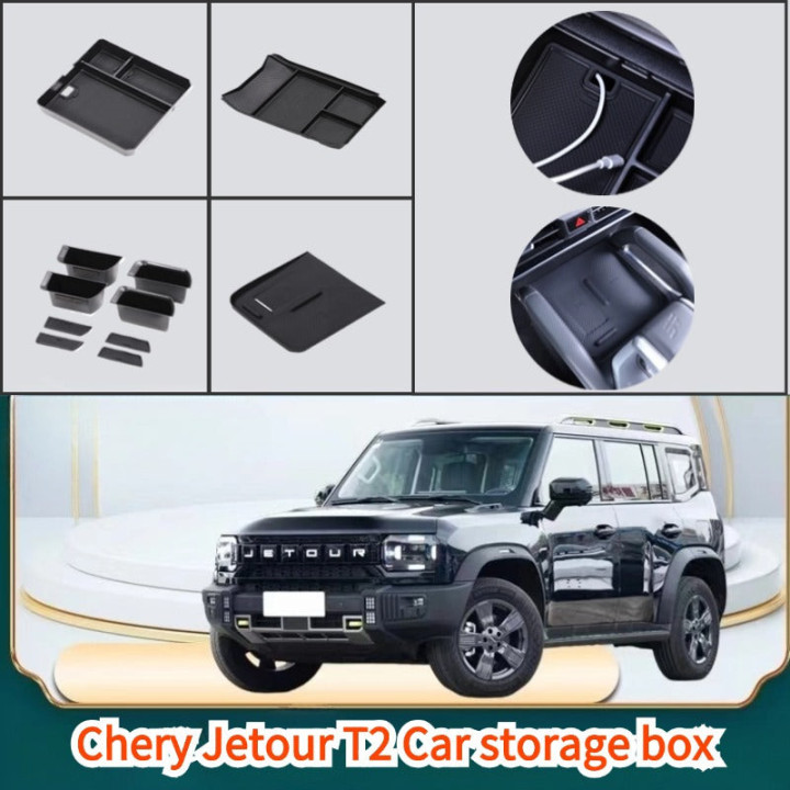 Selbstklebende Ablagebox für Jetour T2