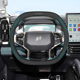 Rutschfeste Lenkradabdeckung für Jetour Dashing/T2/X70 Plus