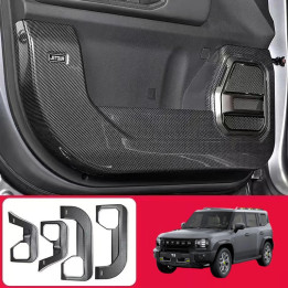 Tür-Kickschutz aus ABS Carbon Fiber für Jetour T2