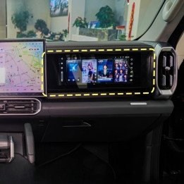 Beifahrer-Entertainment-Display 12,3 Zoll für Jetour T1 und Jetour T2