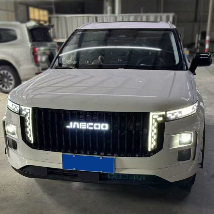 LED-Grill und beleuchtetes Logo für Jaecoo 7