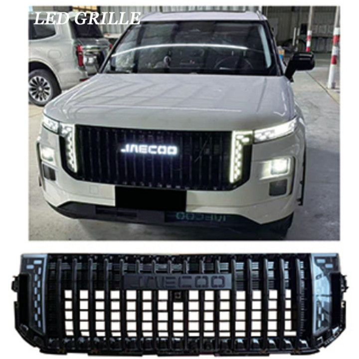 LED-Grill und beleuchtetes Logo für Jaecoo 7 – Bild 5