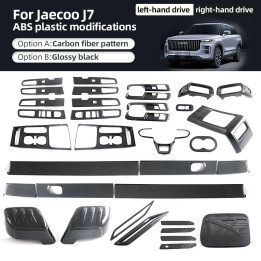 Dekorblenden für Innenraum für Jaecoo 7