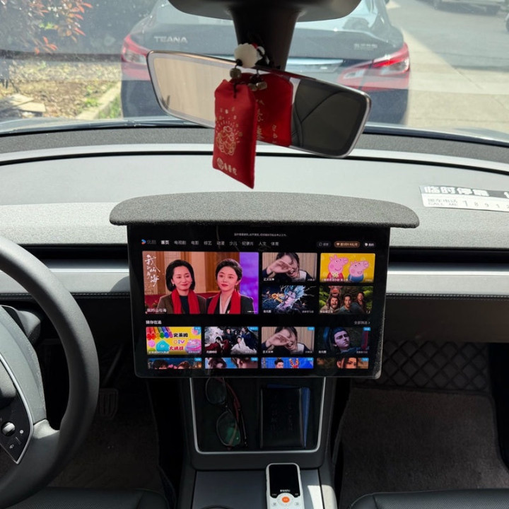 Sonnenblende für Zentraldisplay für BYD – Bild 3