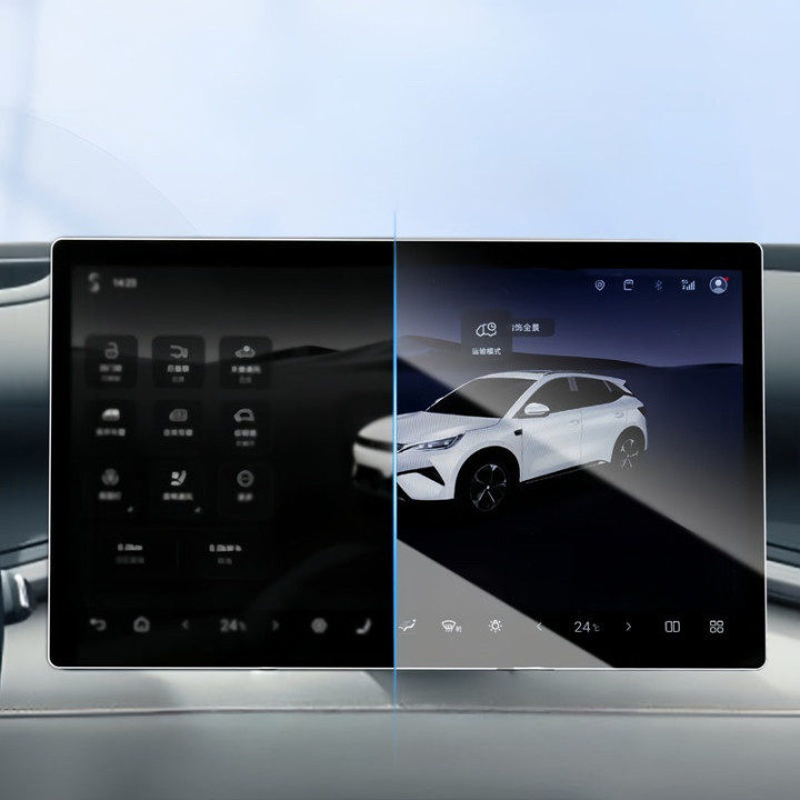 Displayschutz für Zentralbildschirm für BYD Atto 3 – Bild 4