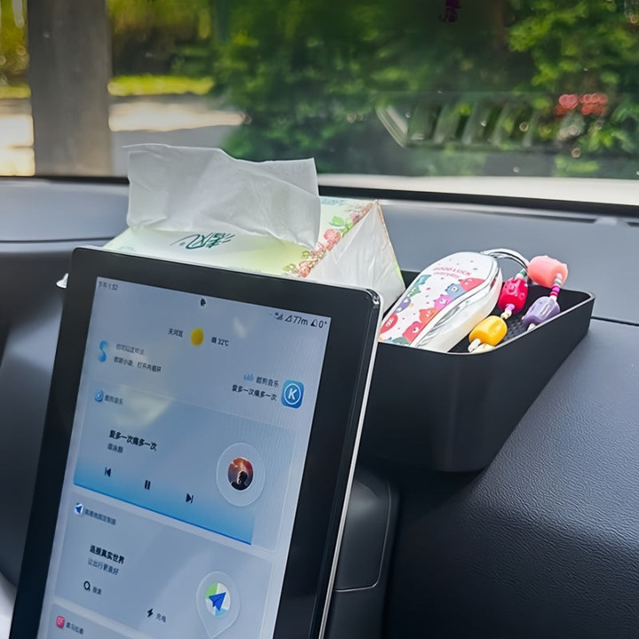 Ablagefach unter dem Zentraldisplay für BYD Atto 2 – Bild 7