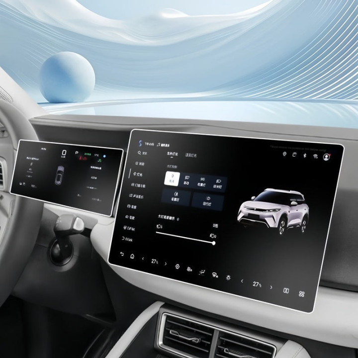Displayschutz für Touchscreen für BYD Atto 2 – Bild 2