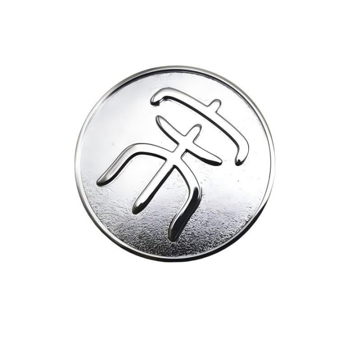 Original-Radkappe für BYD Seal U – Bild 5