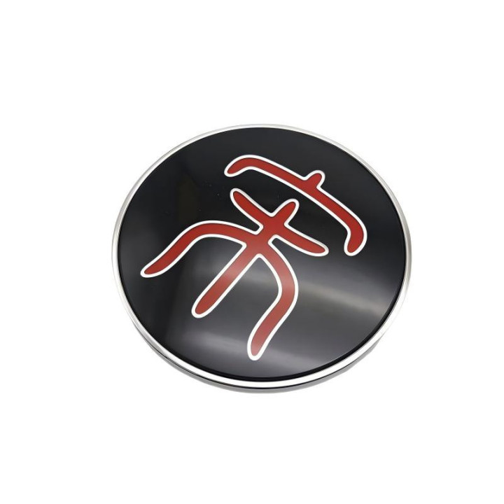 Original-Radkappe für BYD Seal U – Bild 6