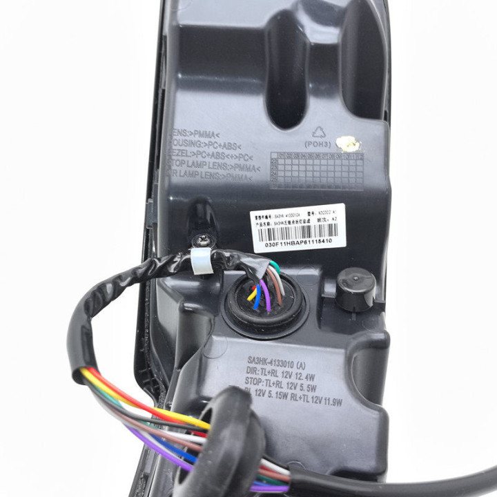 Originale Heckleuchte für BYD Seal U – Bild 3