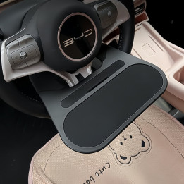 Lenkradtablett für BYD Dolphin Surf