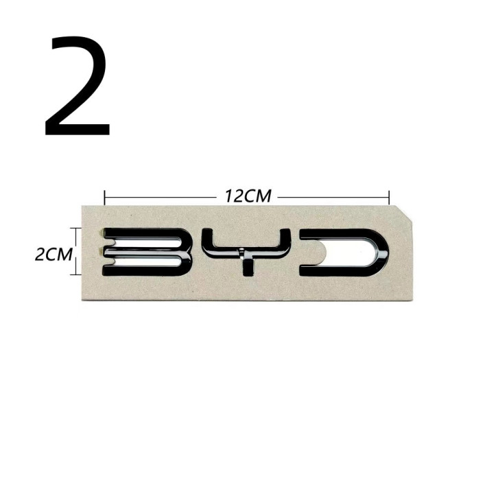 Heckstoßfänger-Emblem schwarz glänzend für BYD – Bild 4