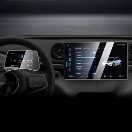 Displayschutzfolie passend für BYD Dolphin